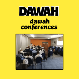 DAWAH - Masjid Tours